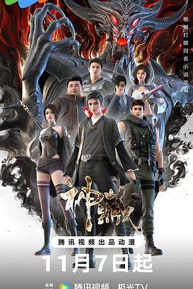 方便seo优化管理系统